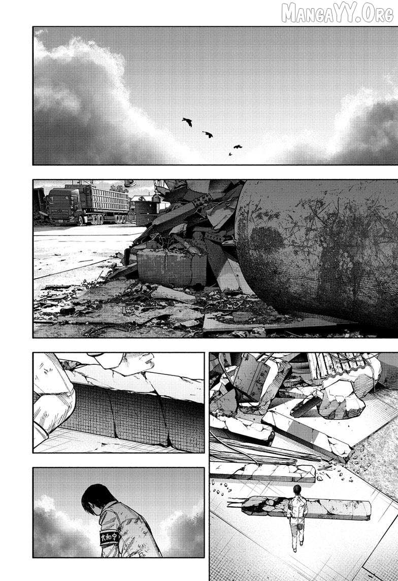 Choujin X, Chapter 69.1 image 26